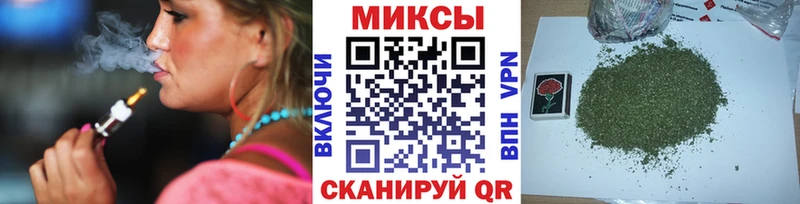 где купить   Камызяк  Бутират оксана 